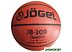 Мяч Jogel JB-300 (размер 6)