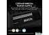 Блок питания Corsair RM850e CP-9020296-EU