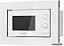 Микроволновая печь Comfee CBM2000W Микроволновая печь Comfee CBM2000W