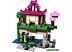 Конструктор Lego Minecraft Площадка для тренировок 21183