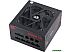 Блок питания Redragon RGPS-850W (70489)