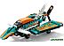Конструктор Lego Technic Гоночный самолет 42117