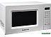 Микроволновая печь HOME HDM207BW