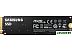 SSD Samsung 980 1TB MZ-V8V1T0BW