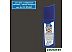 Краска Mapei Fuga Fresca N.120 160 г (черный)