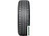Автомобильные шины Nokian Nordman S2 SUV 245/70R16 107T