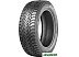 Автомобильные шины Nokian Hakkapeliitta R3 175/65R14 82R Автомобильные шины Nokian Hakkapeliitta R3 175/65R14 82R