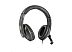 Наушники с микрофоном Defender Warhead G-110 [64102]