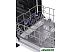 Посудомоечная машина Hyundai HBD 480 Посудомоечная машина Hyundai HBD 480