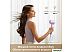 Фен Dreame Hairdryer Gleam Purple AHD12A (фиолетовый)