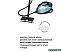 Пароочиститель Pioneer SC280
