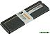 Оперативная память Digma 8ГБ DDR4 3200 МГц DGMAD43200008S