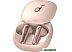 Наушники Anker SoundCore Liberty Air 2 Pro (розовое золото) Наушники Anker SoundCore Liberty Air 2 Pro (розовое золото)