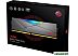 Оперативная память A-Data XPG Spectrix D50 RGB 2x16GB DDR4 PC4-26400 AX4U360016G18I-DT50 Оперативная память A-Data XPG Spectrix D50 RGB 2x16GB DDR4 PC4-26400 AX4U360016G18I-DT50
