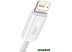 Кабель Baseus Dynamic Series Fast Charging Data Cable USB to iP CALD000402