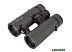 Бинокль BRESSER Pirsch 8x42 (зелёный) Бинокль BRESSER Pirsch 8x42 (зелёный)