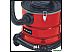Пылесос Einhell TC-AV 1720 DW