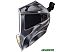 Сварочная маска Fubag Ultima 5-13 SuperVisor (серебристый)