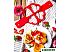 Форма для выпечки Walmer Heart W27402304