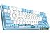 Клавиатура Dareu A87L (голубой)