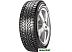 Автомобильные шины Formula Ice 235/65R17 108T