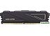 Оперативная память Hiksemi Armor 8ГБ DDR4 3200 МГц HSC408U32Z2