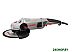 Угловая шлифмашина Crown CT13500-230S 420541