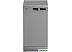 Отдельностоящая посудомоечная машина Hotpoint-Ariston HFS 1C57 S