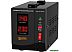 Стабилизатор напряжения Kiper Power Expert Pro 1000 LCD
