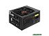 Блок питания ExeGate 450PPH-LT EX292150RUS 450 Вт