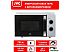 Микроволновая печь JVC JK-MW147M
