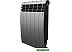 Радиатор биметаллический Royal Thermo Biliner 500 Silver Satin (9 секций)
