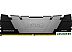 Оперативная память Kingston FURY Renegade 8ГБ DDR4 3200МГц KF432C16RB2/8