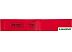 Набор фитнес резинок Bradex SF 0672 (3 шт, от 5.5 до 11 кг)