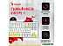 Клавиатура A4Tech Bloody S87 Energy White (Bloody BLMS Red Plus)