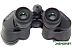 Бинокль Veber Classic БПЦ 8x30 VR (серый)
