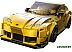 Конструктор Lego Speed Champions Toyota GR Supra 76901 Конструктор Lego Speed Champions Toyota GR Supra 76901