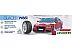 Автомобильные шины Petlas Glacier W661 205/55R16 91T