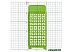 Терка Borner Baby Grater 3810129 (салатовый)