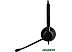 Наушники Jabra BIZ 2300 Duo NC Balanced QD Наушники Jabra BIZ 2300 Duo NC Balanced QD
