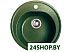 Кухонная мойка AlfaGrant Prim AG-001 (малахит)