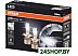Светодиодная лампа Osram H4 LEDriving 2шт