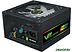 Блок питания GameMax VP-700-RGB 700W