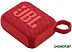 Беспроводная колонка JBL Go 4 (красный)