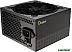 Блок питания Ocypus Beta P700 Beta-P700-N1HDBK024X-EU