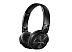 Наушники с микрофоном Philips SHB3060BK/00 (уценка арт. 602369)
