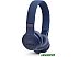 Наушники JBL Live 400BT (синий) Наушники JBL Live 400BT (синий)