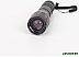 Фонарь Camelion LED51530