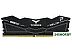 Оперативная память Team T-Force Delta RGB 2x32ГБ DDR5 6400 МГц FF3D564G6400HC30CDC01