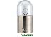 Галогенная лампа Philips R10W Vision 2шт [12814B2]